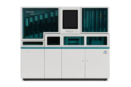 [INST-GEN-02] AutoStreak S1800